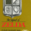Th Legend of Zelda (NES)